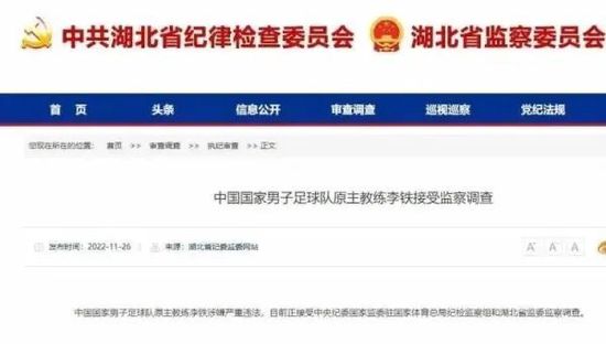 《不止不休》入围多伦多电影节《不止不休》以真人故事为原型，聚焦小人物奋斗，围绕北漂青年韩东这一人物展开